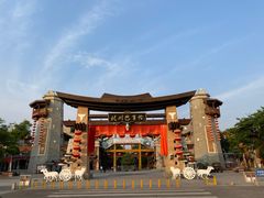 -北川巴拿恰