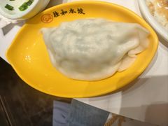 -佳和水饺(海德公馆店)