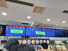 菜单-护国寺小吃(护国寺总店)