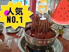 -牛华八婆麻辣烫(起源店)