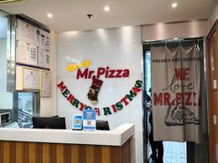 -米斯特比萨(亦庄国融国际店)