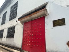 -泸州老窖景区