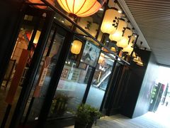 门面-有喜屋·深夜食堂(环宇荟店)