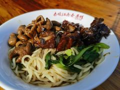 -泰顺江南春面馆