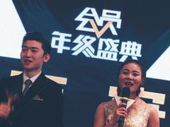-徐记海鲜(陕西历史博物馆|明德门店)