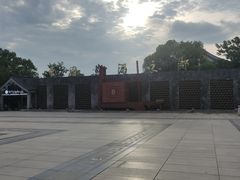 -中国黄酒博物馆