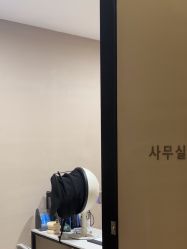 -KONSISTANT科思坦汀问题肌·科技美肤