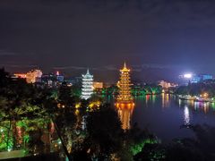 -忆咖啡观景餐厅(桂林象山公园店)