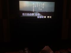 -糖果KTV(雍和宫店)