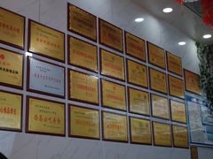 -熊氏牛羊杂粉(龙眼井总店)