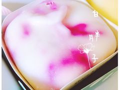 -蜜津私房蛋糕(缤纷亚洲店)