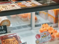 季节限定青森苹果批-瑞可爷爷的店(难波本店)