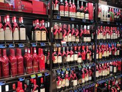 红酒-盒马鲜生(皇庭广场店)