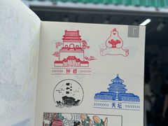 -王府井步行街
