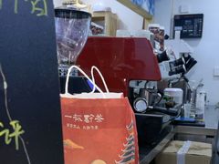 -一杯黔茶(西江千户苗寨古街店)