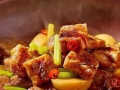 -三利音·东方司宴(外滩店)