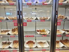 -怒火八零串串火锅(大渡口新天泽店)