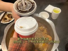 -葛记红焖羊肉(人民路店)