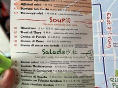 -安妮意大利餐厅(国贸店)