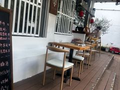 -Cafe In Little Forest