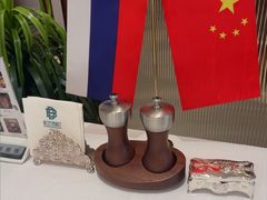 -马克西姆俄罗斯餐厅(通亚街店)