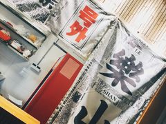 -乐乐姐超级土豆(中关村5号店)