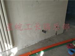 -星皖工长俱乐部·老房装修