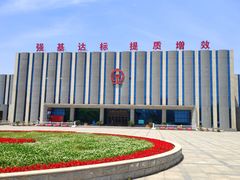 景点-沈阳铁路陈列馆