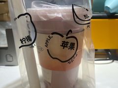 -Jazcu珍仕菓鲜榨果汁(西单大悦城店)