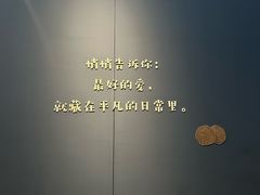 -长江路历史文化街区
