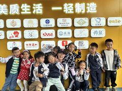 -华杉幼儿园(青塔校区)