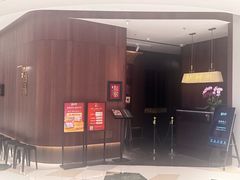 -炳胜私厨(万象前海店)