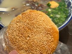 鸭油酥饼-小潘记鸭血粉丝汤