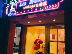 -狮虎桥路