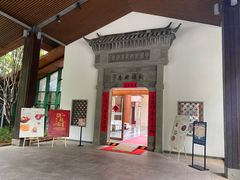 -杭州杭帮菜博物馆