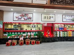 -南海食街(佛冈店)