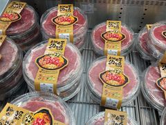 -山姆会员商店(上海浦东店)