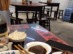 -逸桂禾面馆
