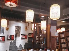 -宽田火锅(几江荣华店)