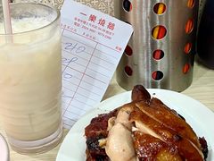 -一乐烧鹅(中环店)