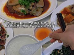 -长平老姿娘夜粥(平东一街店)