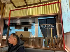 门面-無夕·小笼(大东方百货店)