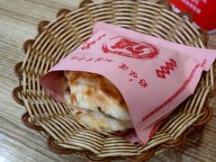 -红山擀面皮(红山总店)