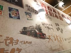 -锅色天香(巴士底区店)