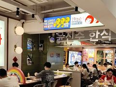 -尹珍珠·韩式无限烤肉(回龙湾店)