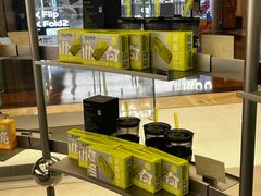 -沪上阿姨·臻选茶饮(上海环球港店)