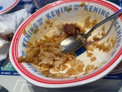 -克茗冰室(仁恒梦中心店)