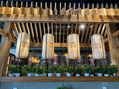 -山城遇宴·重庆江湖菜(五道口银谷大厦店)