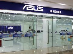 -亿象城(江南大道店)