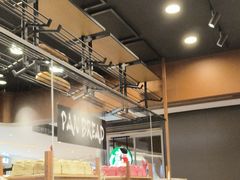 -PAPER STONE BAKERY(天汇广场店)